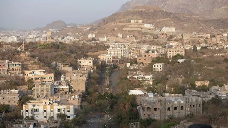 Royal Jordanian Taiz Office In Yemen