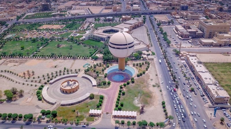 Egyptair Al Qassim Office in Saudi Arabia