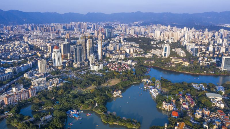 China Airlines Fuzhou Office in China