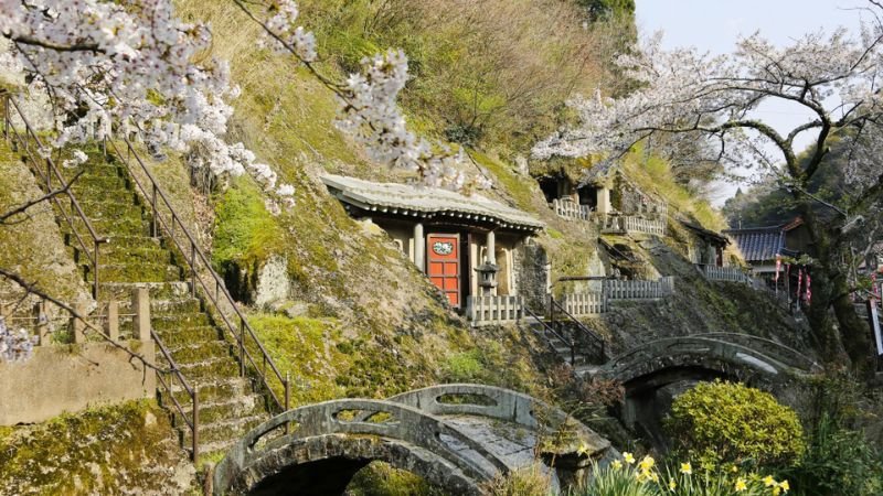 Emirates Airlines Iwami Office in Japan