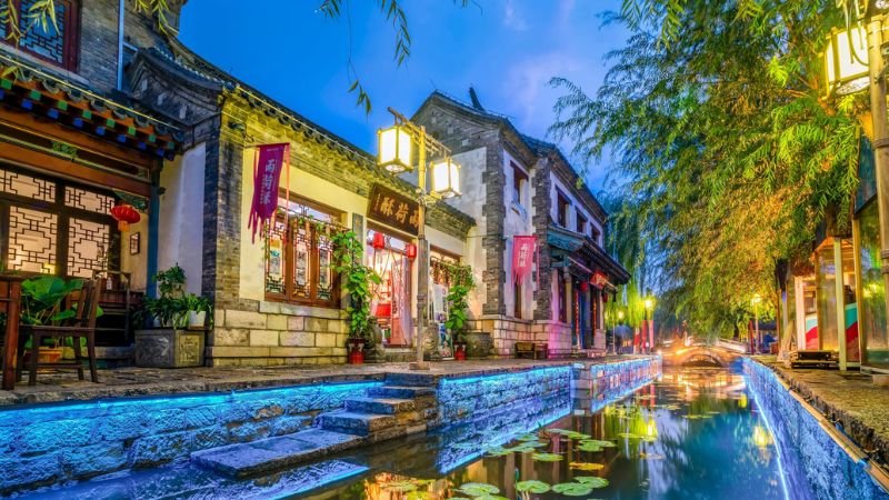 Korean Air Jinan Office in China
