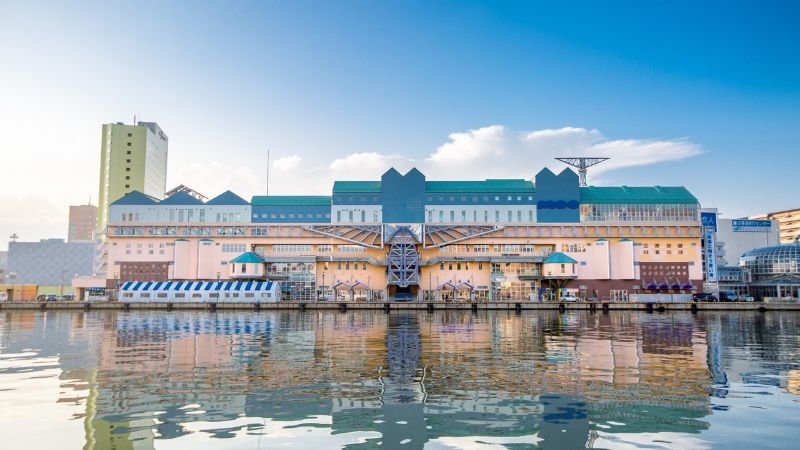 Emirates Airlines Kushiro Office in Japan