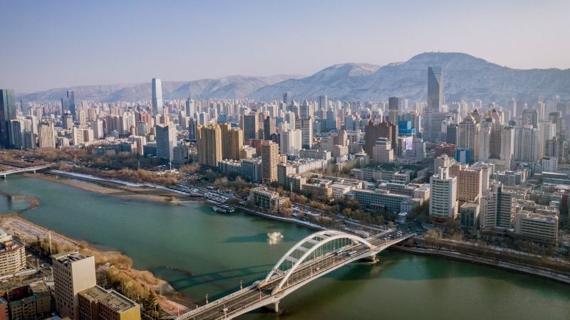 AirAsia Lanzhou Office in China