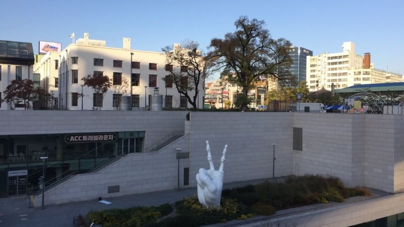 Korean Air Muan-gun Office in South Korea