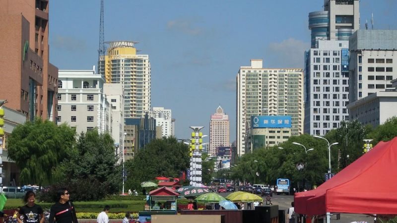 Korean Air Mudanjiang Office in China