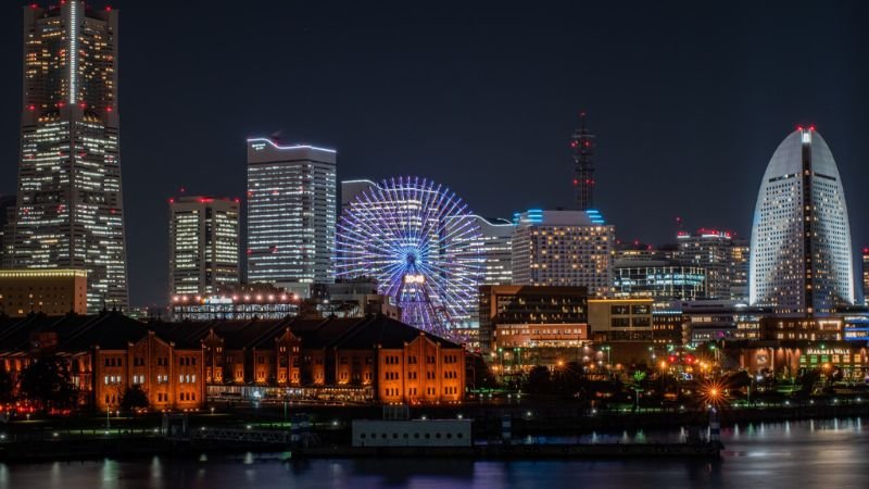 Qantas Airways Nishi-ku Sales Office in Osaka 