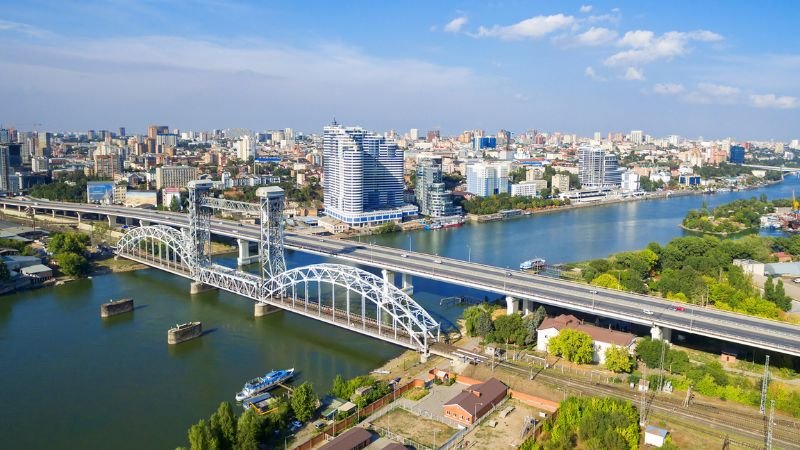 Air Serbia Rostov-on-Don Office in Russia