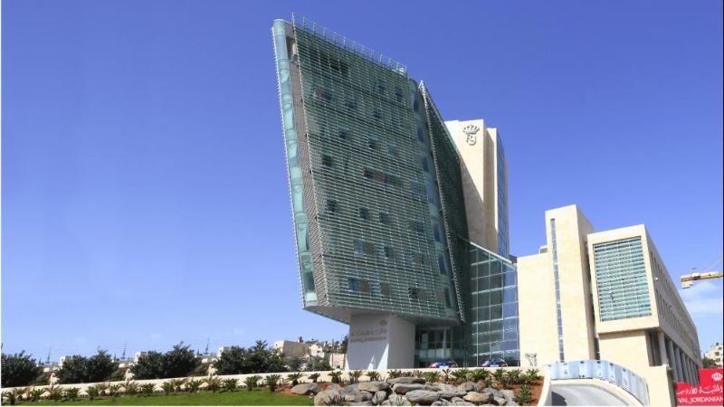 Royal Jordanian Headquarters
