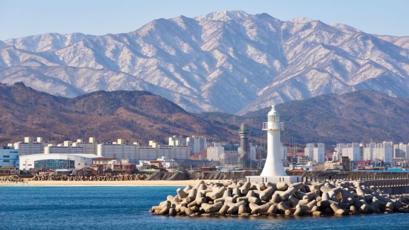 Korean Air Sokcho Office in South Korea