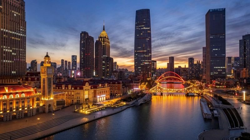 Korean Air Tianjin Office in China
