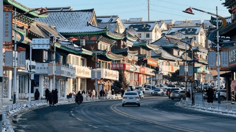 Korean Air Yanji Office in China