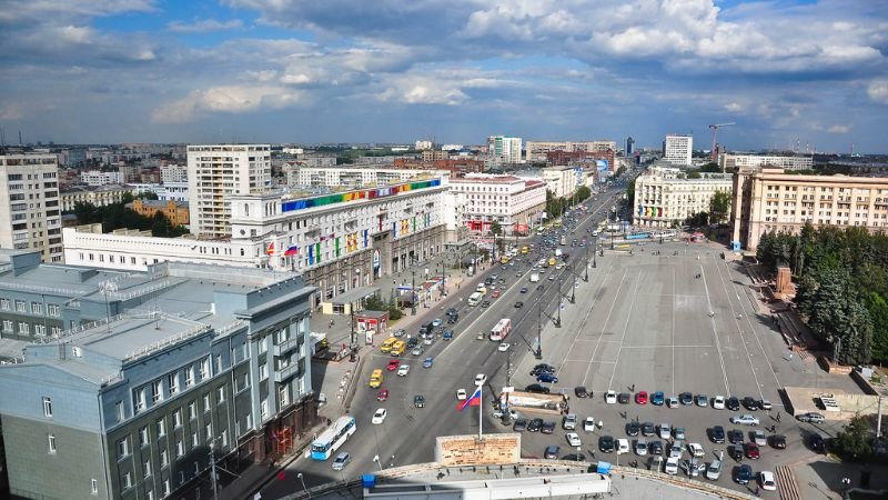 Aeroflot Airlines Chelyabinsk Office in Russia