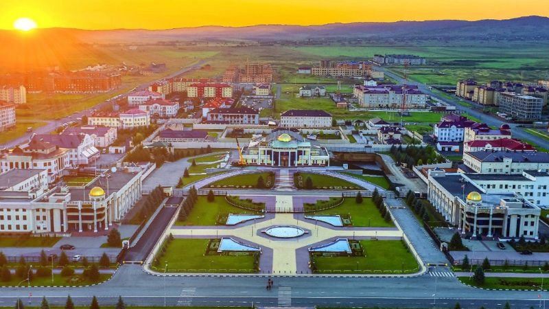 Aeroflot Airlines Magas Office in Russia