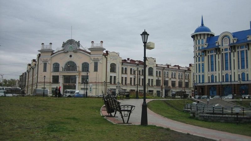 Aeroflot Airlines Tomsk Office in Russia
